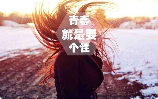 50后到90后 不同時(shí)代需求層次是什么樣的 想法有何不同