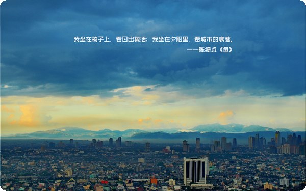 4個(gè)方法讓你有效管理情緒