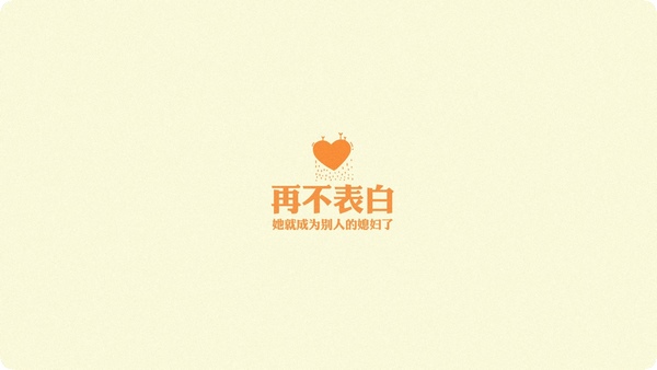 警惕：出現(xiàn)這種情況5年內(nèi)離婚率將達(dá)80%
