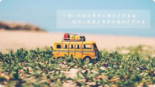 讓自己獲得幸福過得更幸福的方法： 回歸簡單真實(shí)的生活 
