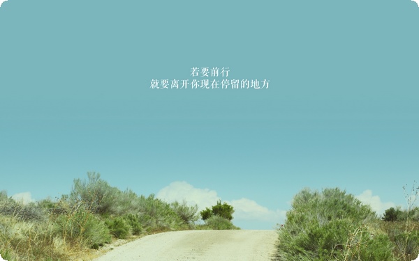 6個小方法控制自己的情緒,管好自己的脾氣