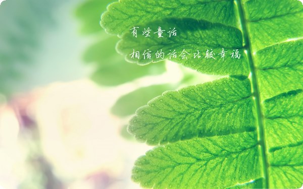 心理咨詢師成功的法寶：溝通和理解