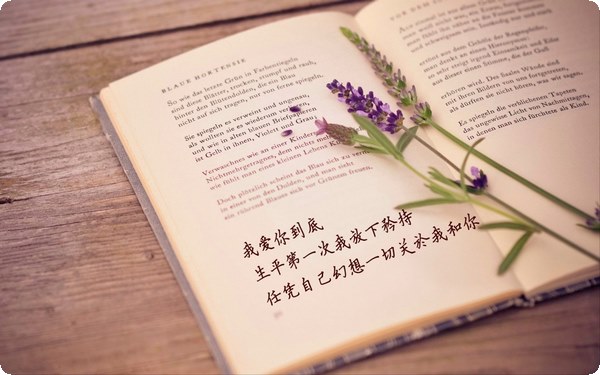 絕大多數(shù)人是好人嗎 相信世上好人多