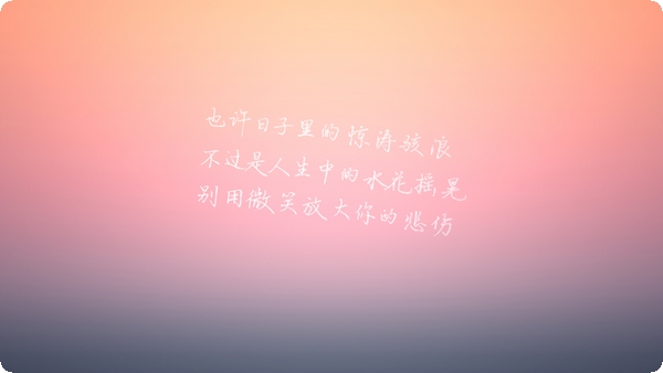 男生應(yīng)該如何從婚姻中的甩手掌柜蛻變成婚姻的責(zé)任者呢？