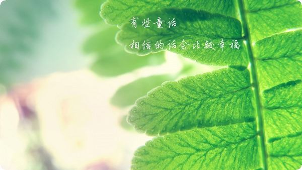 如何快速擺脫自卑心理？克服自卑心理4個(gè)方法