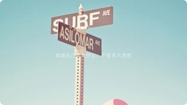 情感修復(fù)步驟 情感修復(fù)最厲害的方法