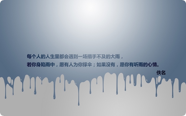 正念禪修療法讓心靈得以平靜