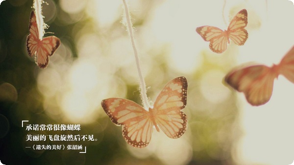 愛到底是什么？我們是否真正確表達愛呢？