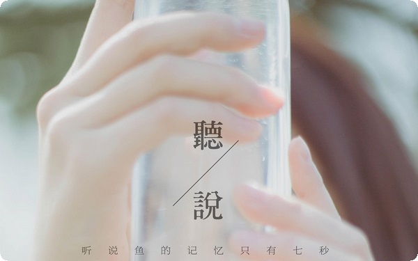夫妻溝通的心法技巧與方法：長久夫妻關系相處之道