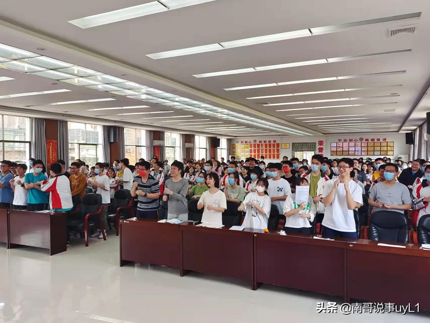 高三心理講座：以平常心贏高考