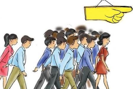 實用的14條心理規(guī)律大與3大古怪的心理學效應