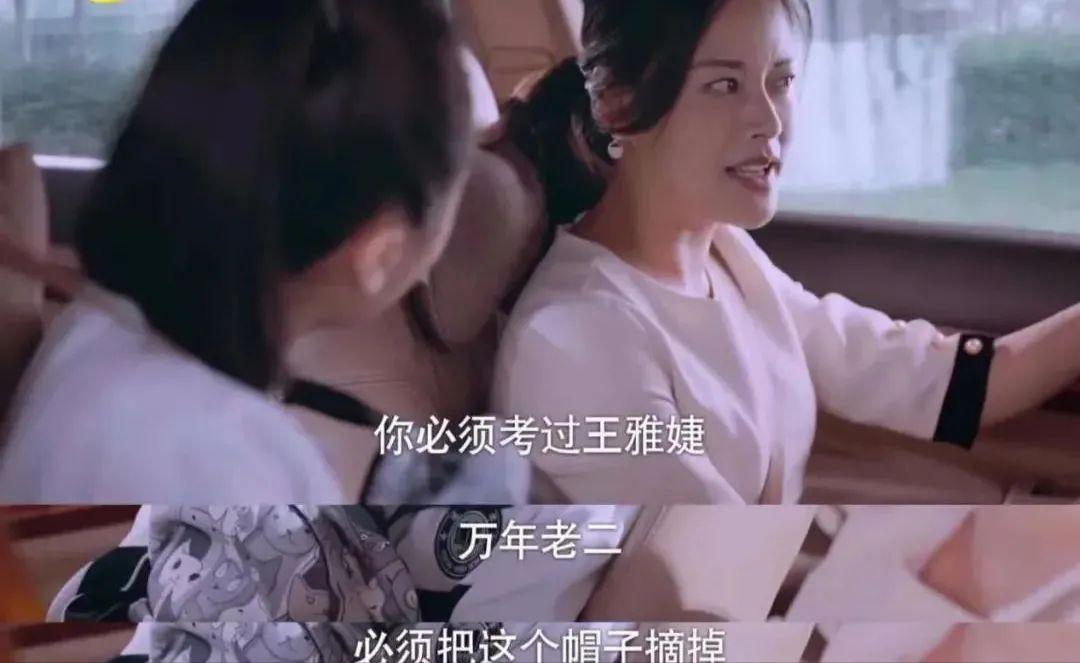 自我認(rèn)知心理:如何停止自我PUA