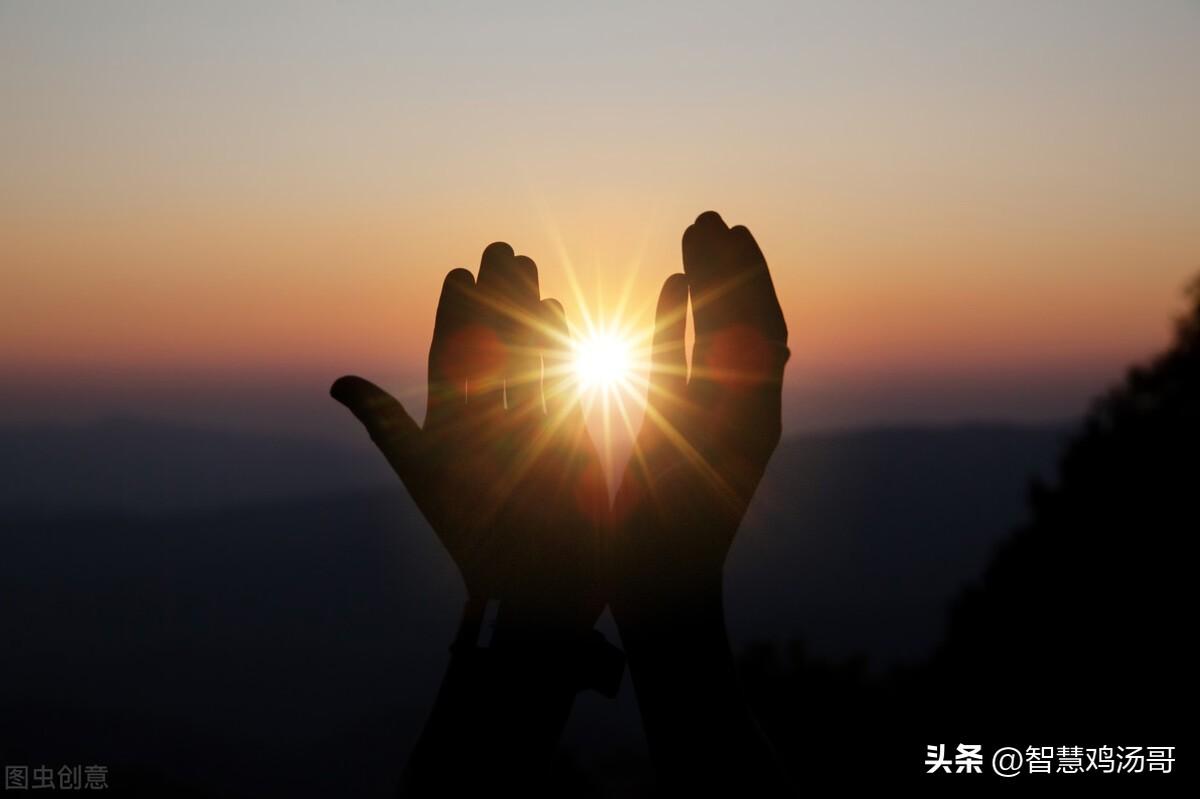 彩色能量心理學(xué)：學(xué)會傾聽并吸收提升正能量