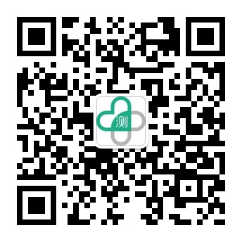 心理咨詢預(yù)約APP上線了
